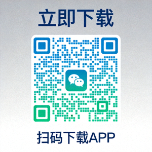 手机端APP下载二维码展示图